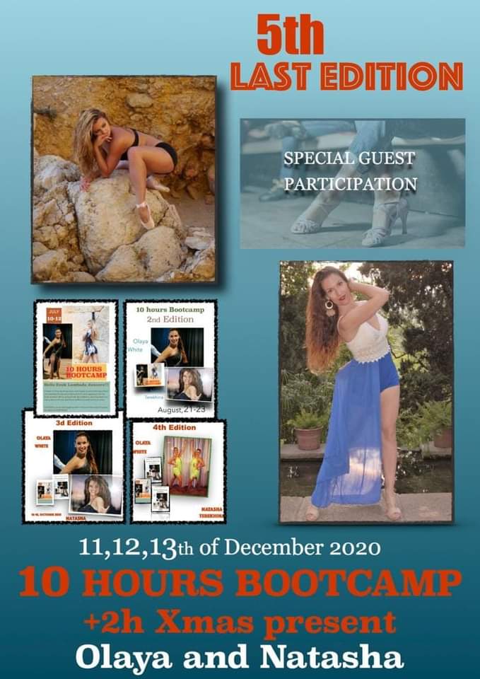 10h Bootcamp ~5th Edition~ Base Technique & Lady Style