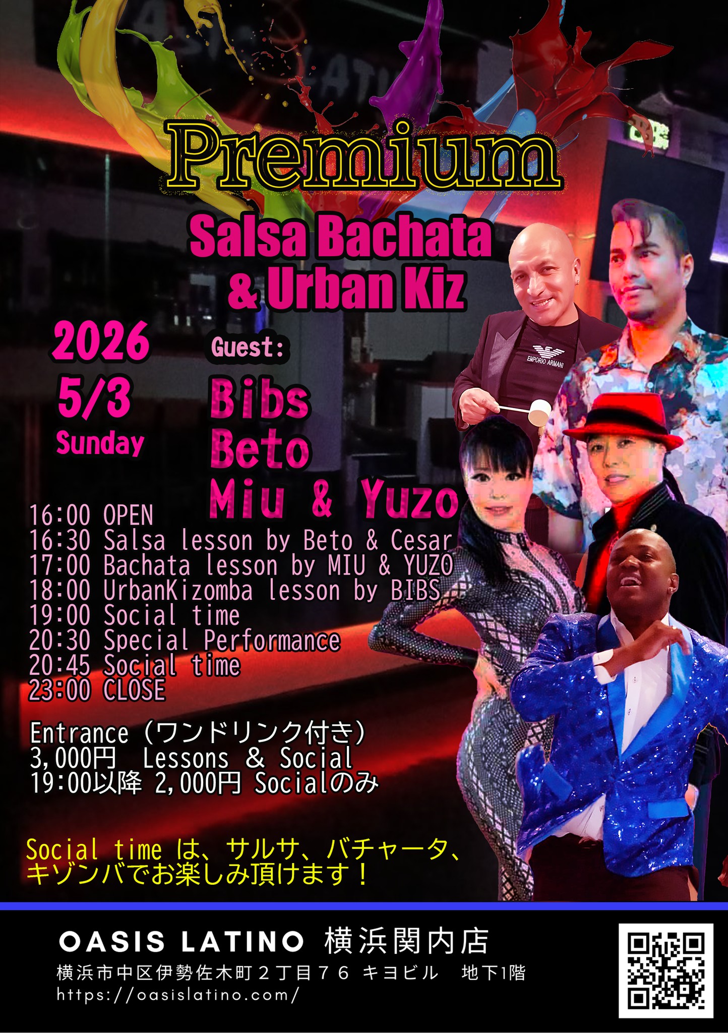 Yokohama Premium Salsa Bachata & UrbanKizomba @OasisLatino