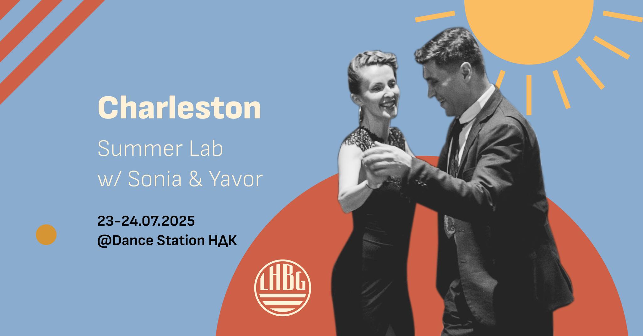 Summer Lab: Charleston with Sonia & Yavor