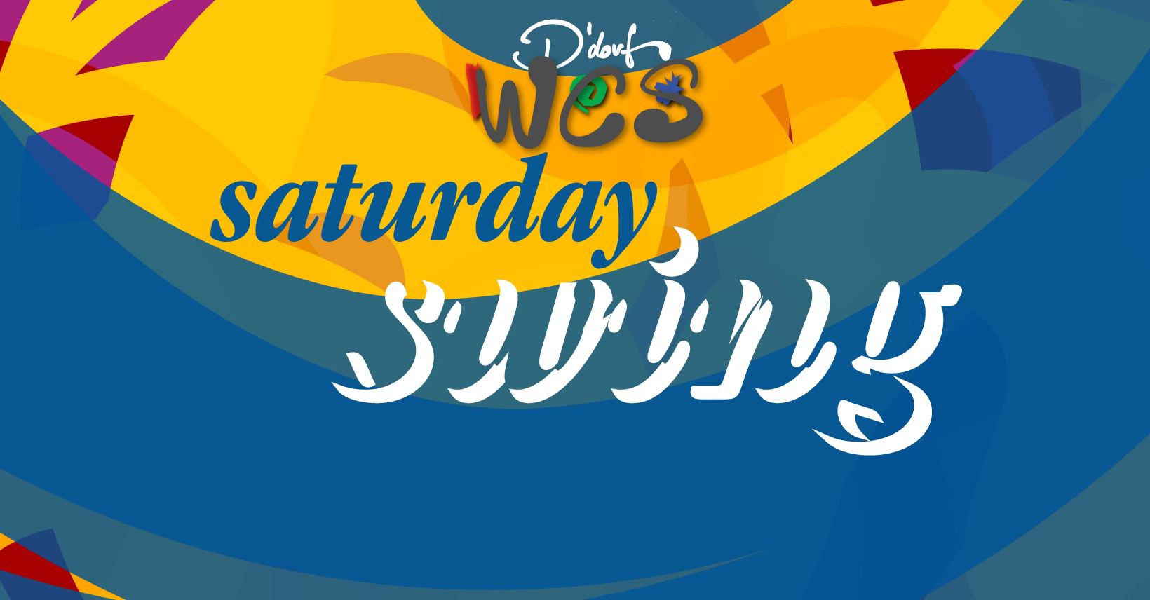 Saturday Swing mit Flo & Mejrem - West Coast Swing Social Dance Night