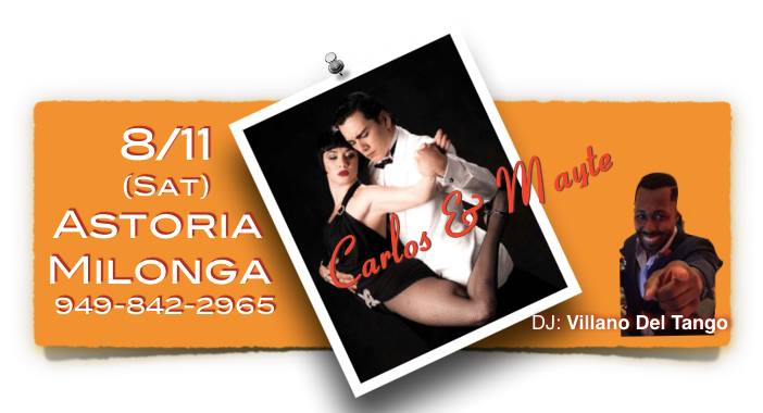 8 11(Sat) Astoria Milonga
