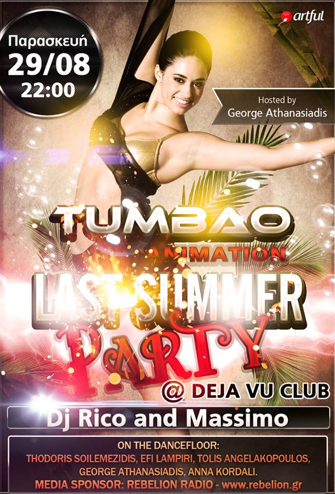 LAST SUMMER LATIN PARTY