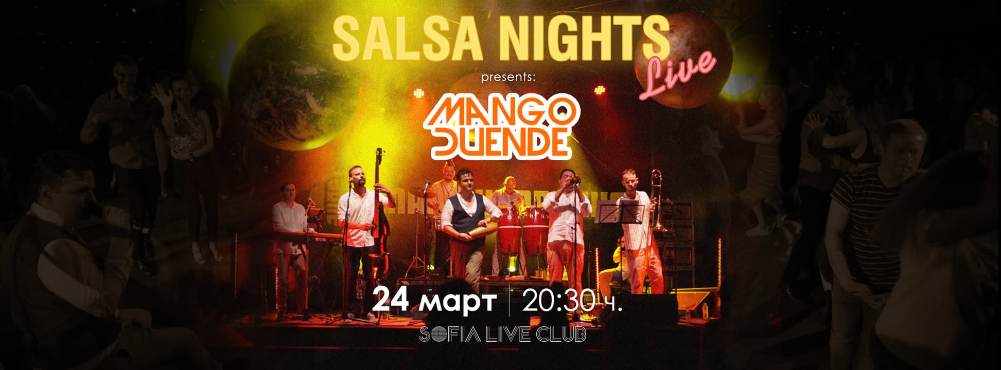 Salsa Nights LIVE presents MANGO DUENDE