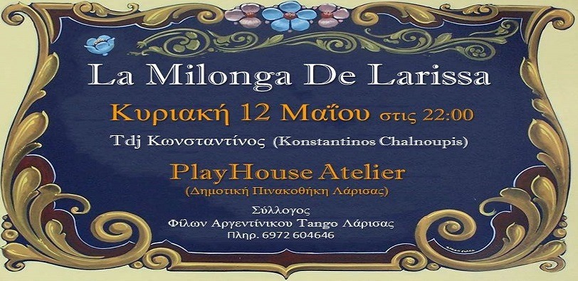 Milonga "La Milonga De Larissa" - PlayHouse Atelier