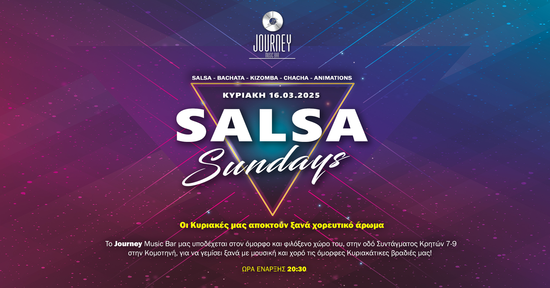 Salsa Sundays