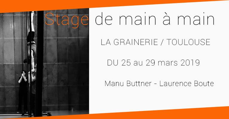 Stage de main à main Du 27 au 31 Mai