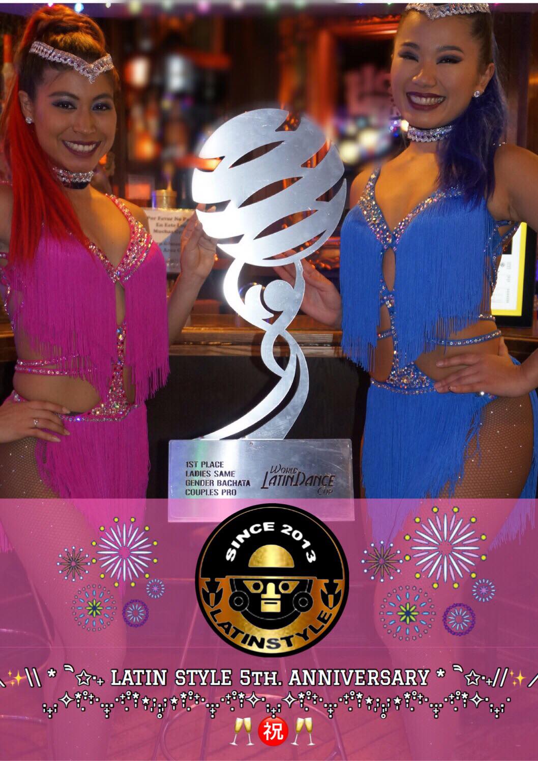 New Generation Latina ~ Latin Style 5th Anniversary Special ~