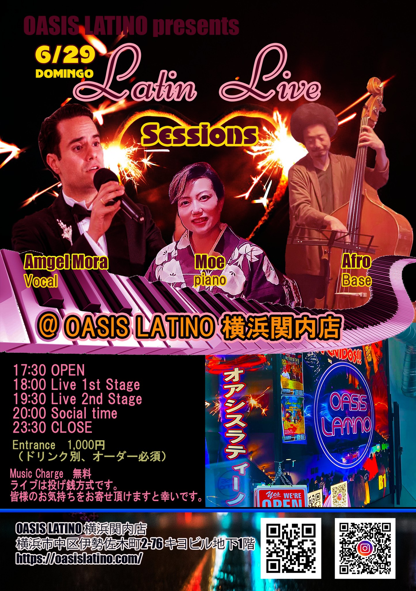 OASIS LATINO presents Latin Live Session Salsa, Bachata, Merengue etc…