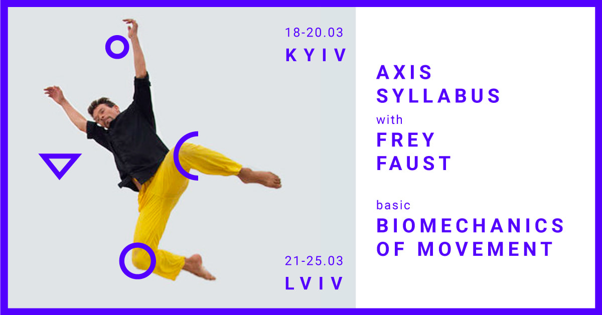 Axis Syllabus with Frey Faust Biomechanics of movement
