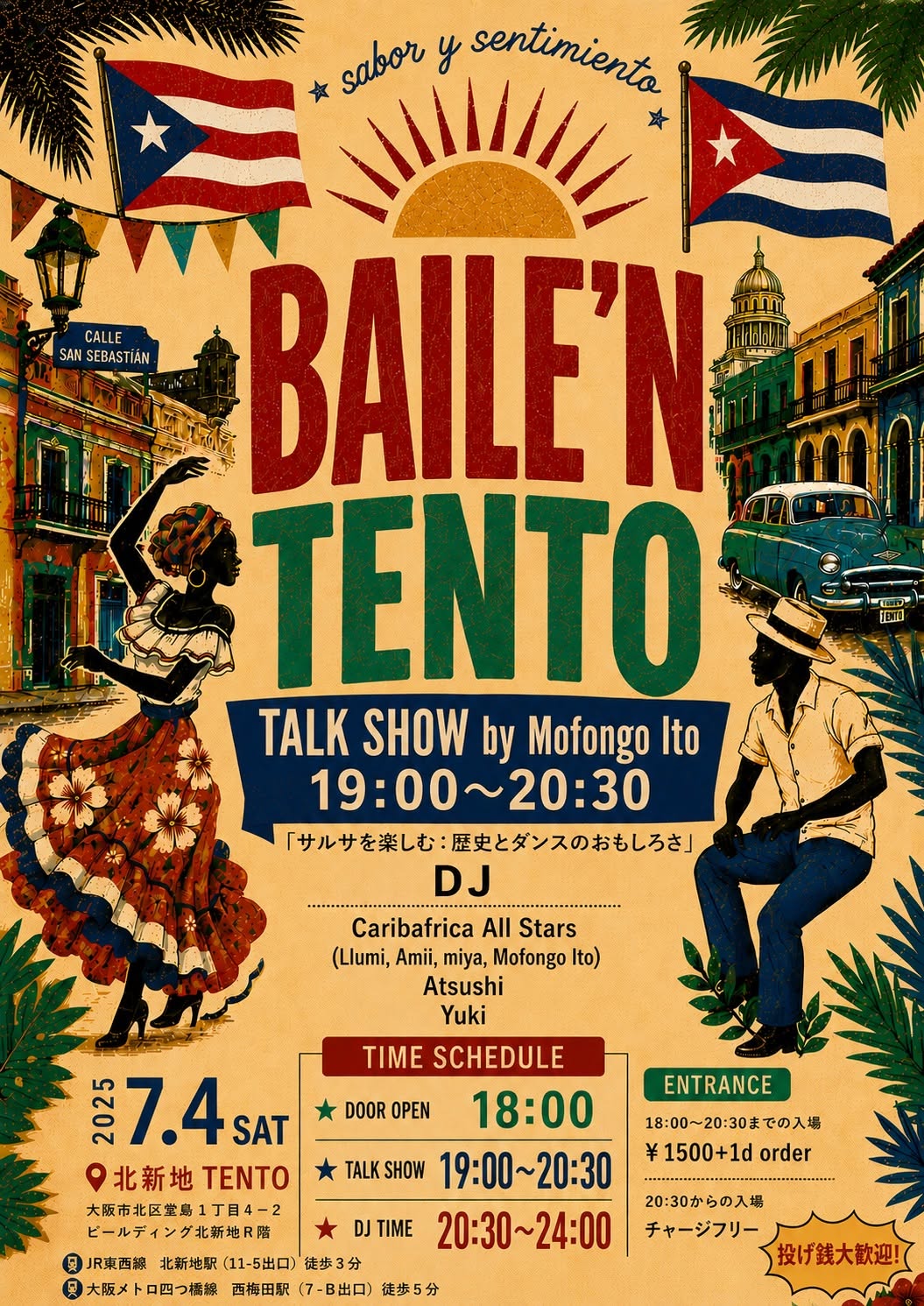 BAILE'N TENTO ~トークライブ モフォンゴ伊藤氏をお迎えして~