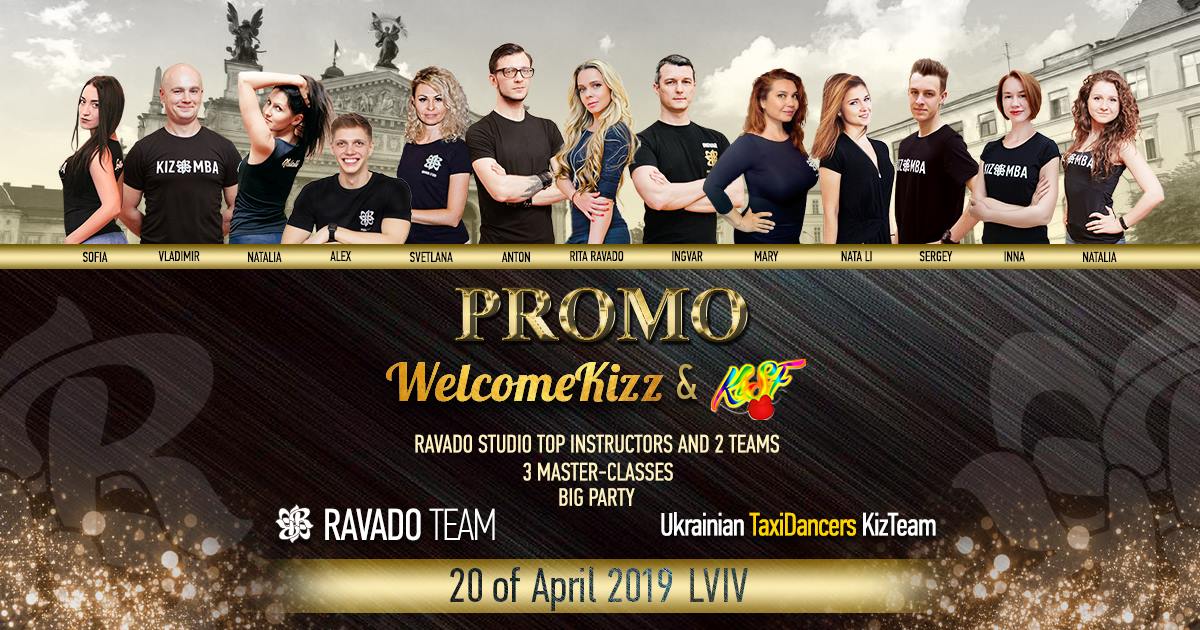 LVIV Promo: WelcomeKizz & KKF