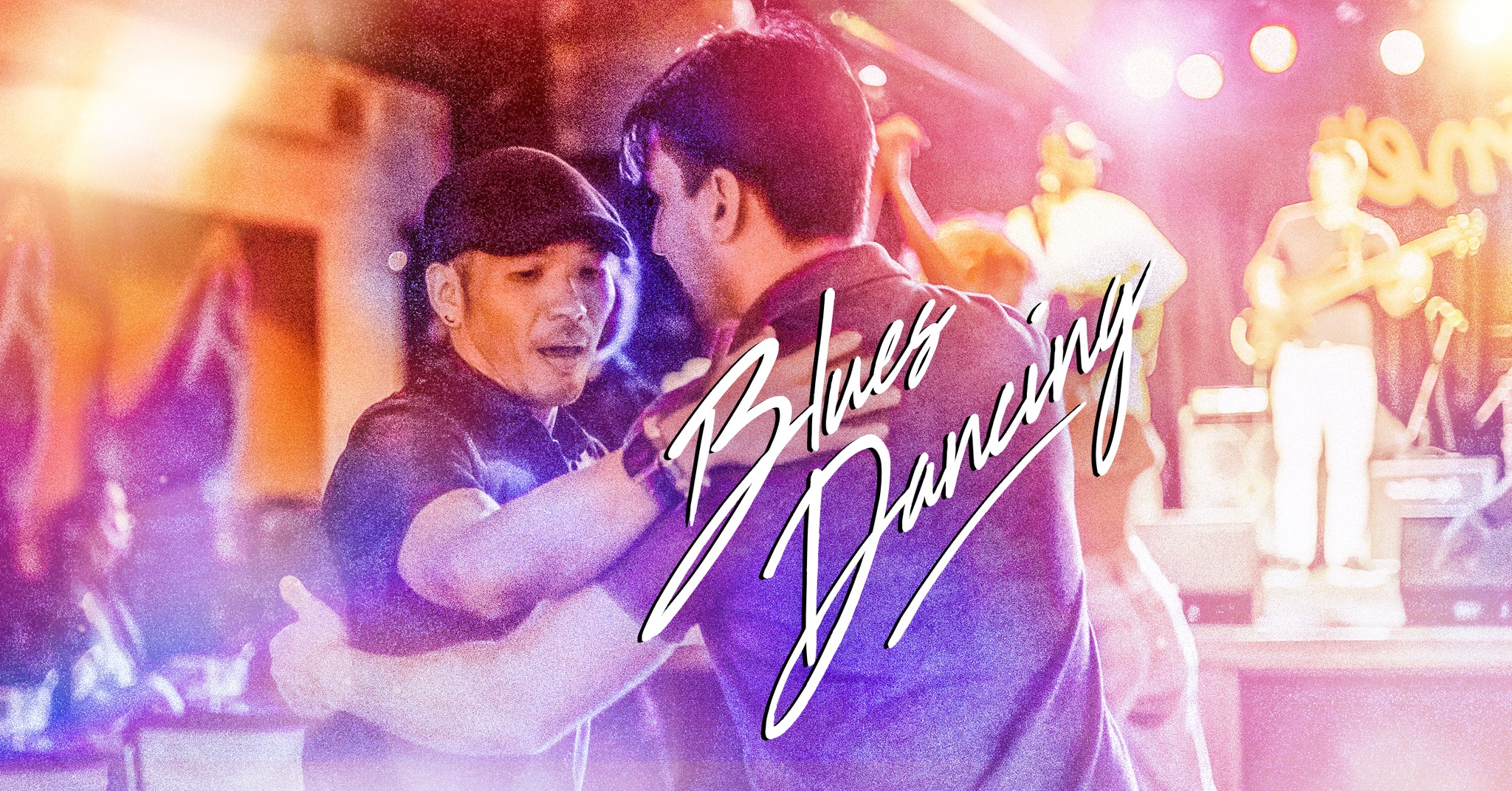 Blues Dancing + Beginner Lesson: Soul Man Sam & The S.M.S. Band @ Antone's