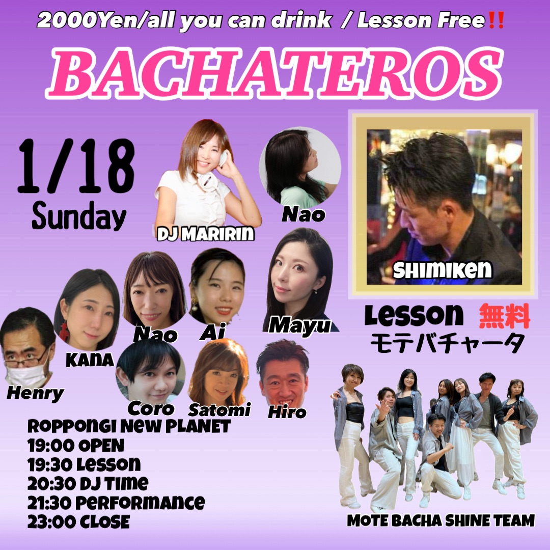 BACHATEROS