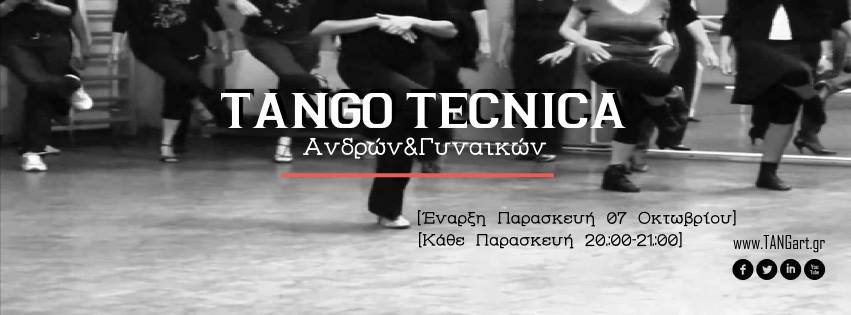 TANGO Tecnica, Παρασκευη 20:00-21:00
