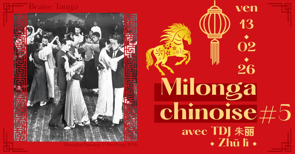 Milonga chinoise #5