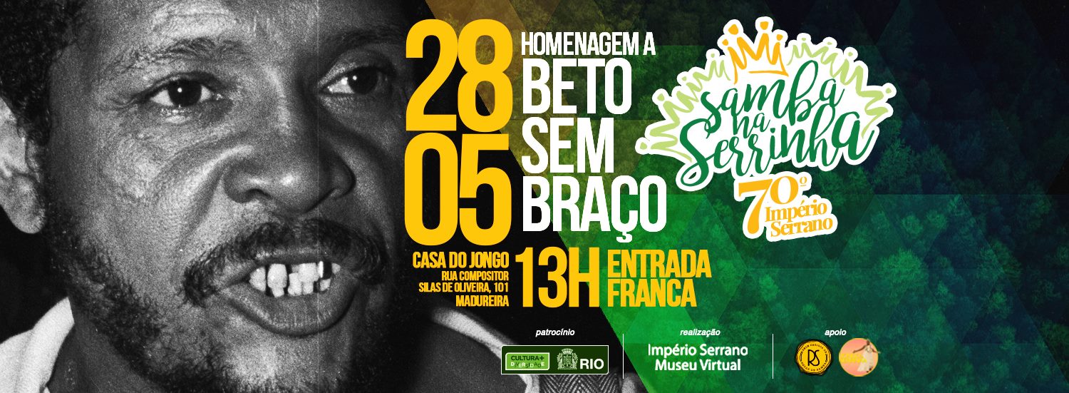 Samba na Serrinha - Maio 2017