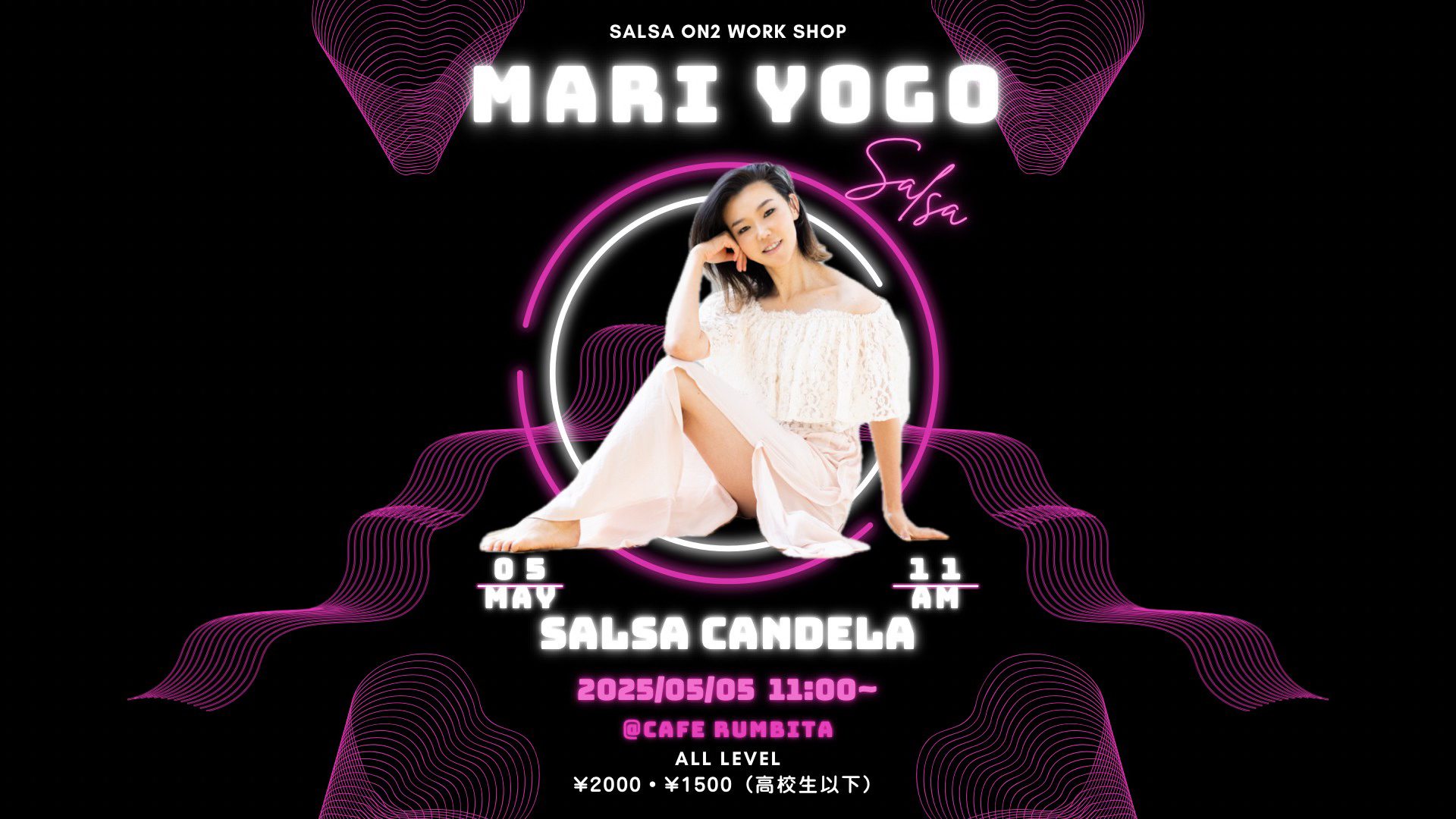 当日参加歓迎!All level SALSA On2 at Salsa Candera