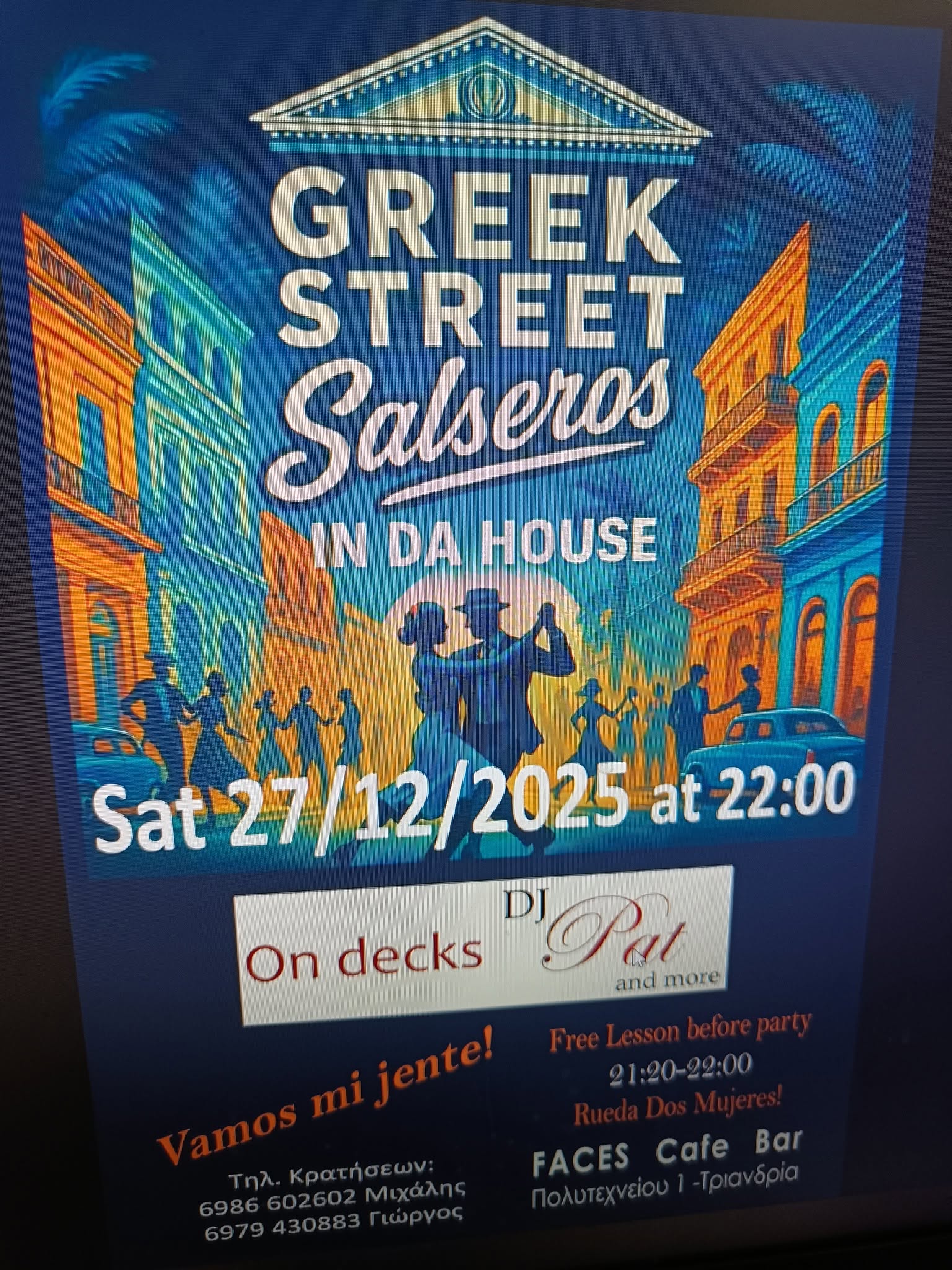 Greek Street - Christmas Party!