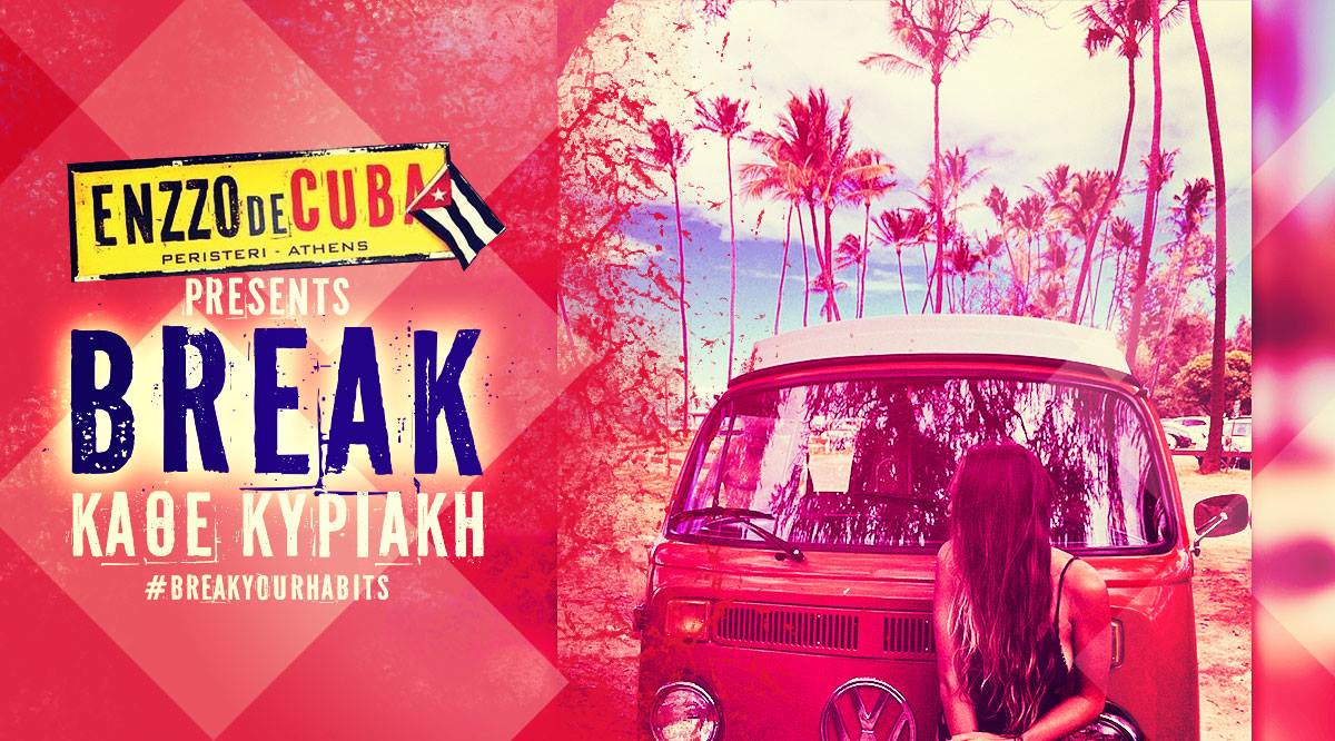 ☆☆ BREAK ☆☆ Every Sunday ☆☆