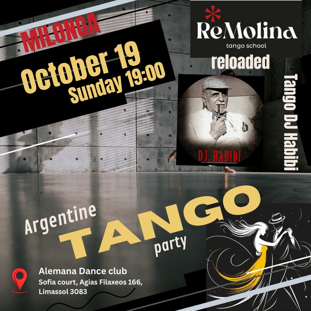 ReMolina Milonga 19 October Chacarera class 18:00