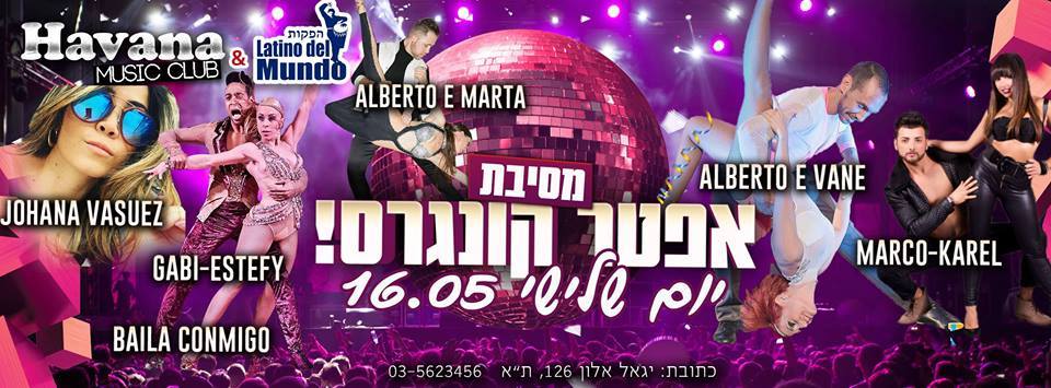 Israeli Salsa Congress & Holy Land Salsa Tour 2017
