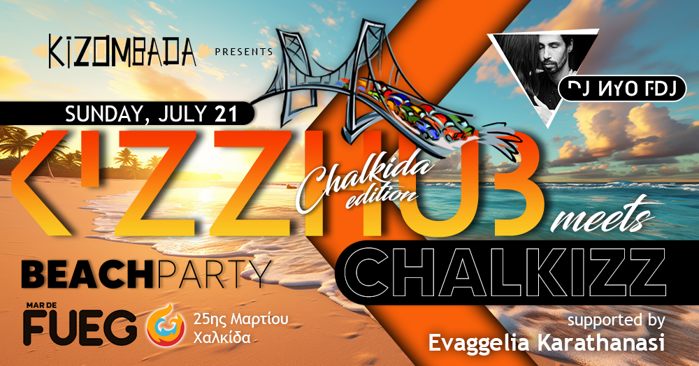 𝐊𝐢𝐳𝐳𝐡𝐮𝐛 𝐦𝐞𝐞𝐭𝐬 𝐂𝐡𝐚𝐥𝐊𝐢𝐳𝐳 🍉𝐁𝐞𝐚𝐜𝐡 𝐏𝐚𝐫𝐭𝐲 @Chalkida