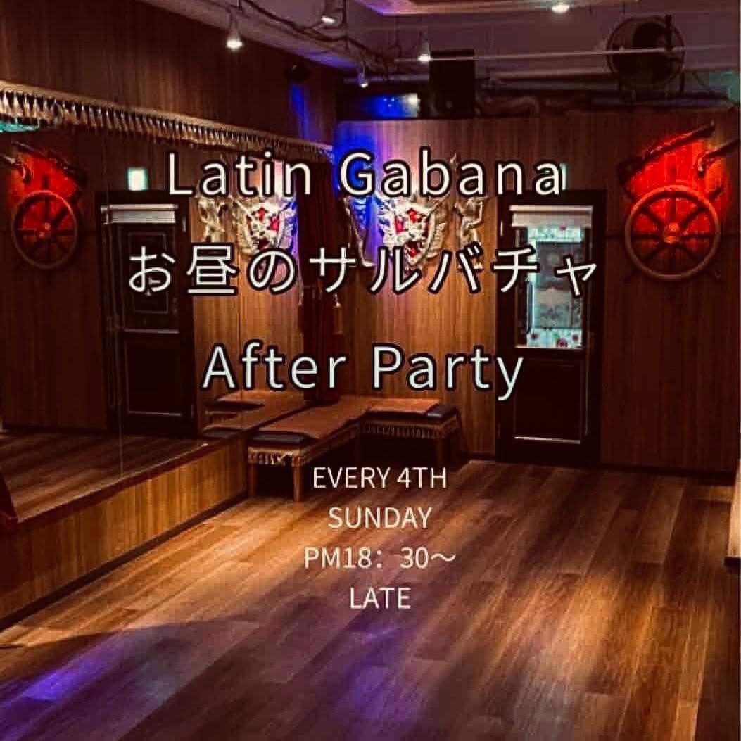 Latin GABANAお昼のサルバチャAfter Party8