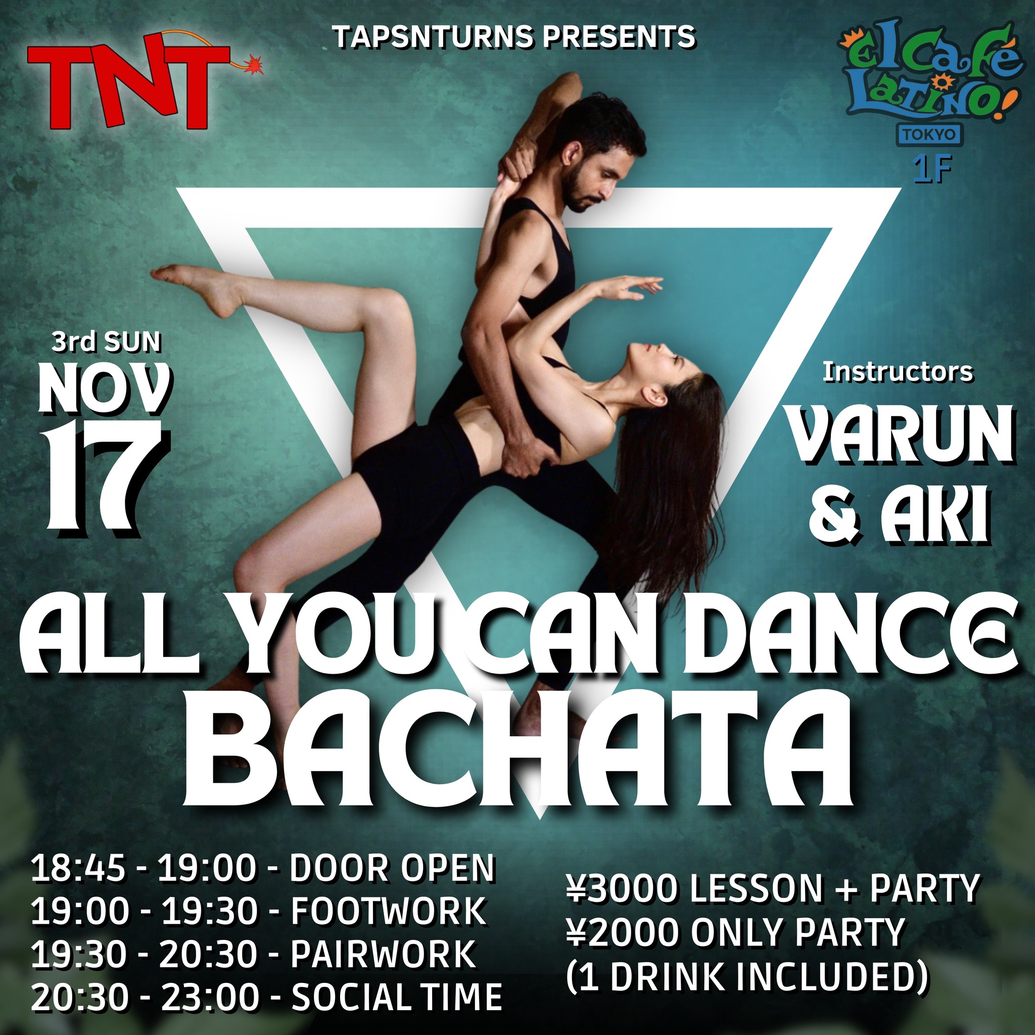 Bachata Lesson & Party - El Cafe Latino - 11 17(Sun)