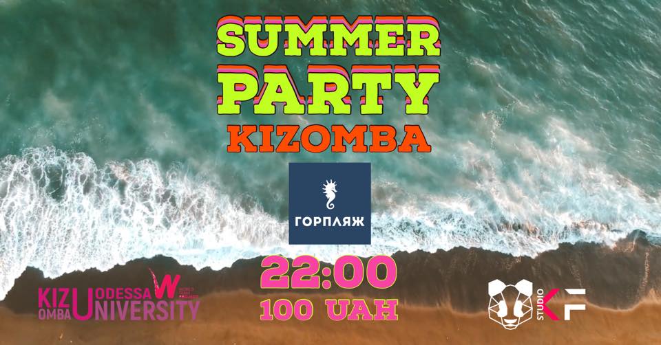 Summer KIZOMBA PARTY