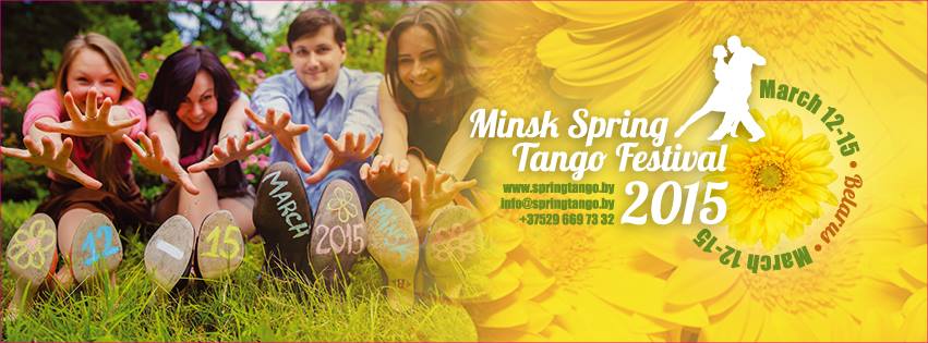 Minsk Spring Tango Festival 2015 - 4th edition