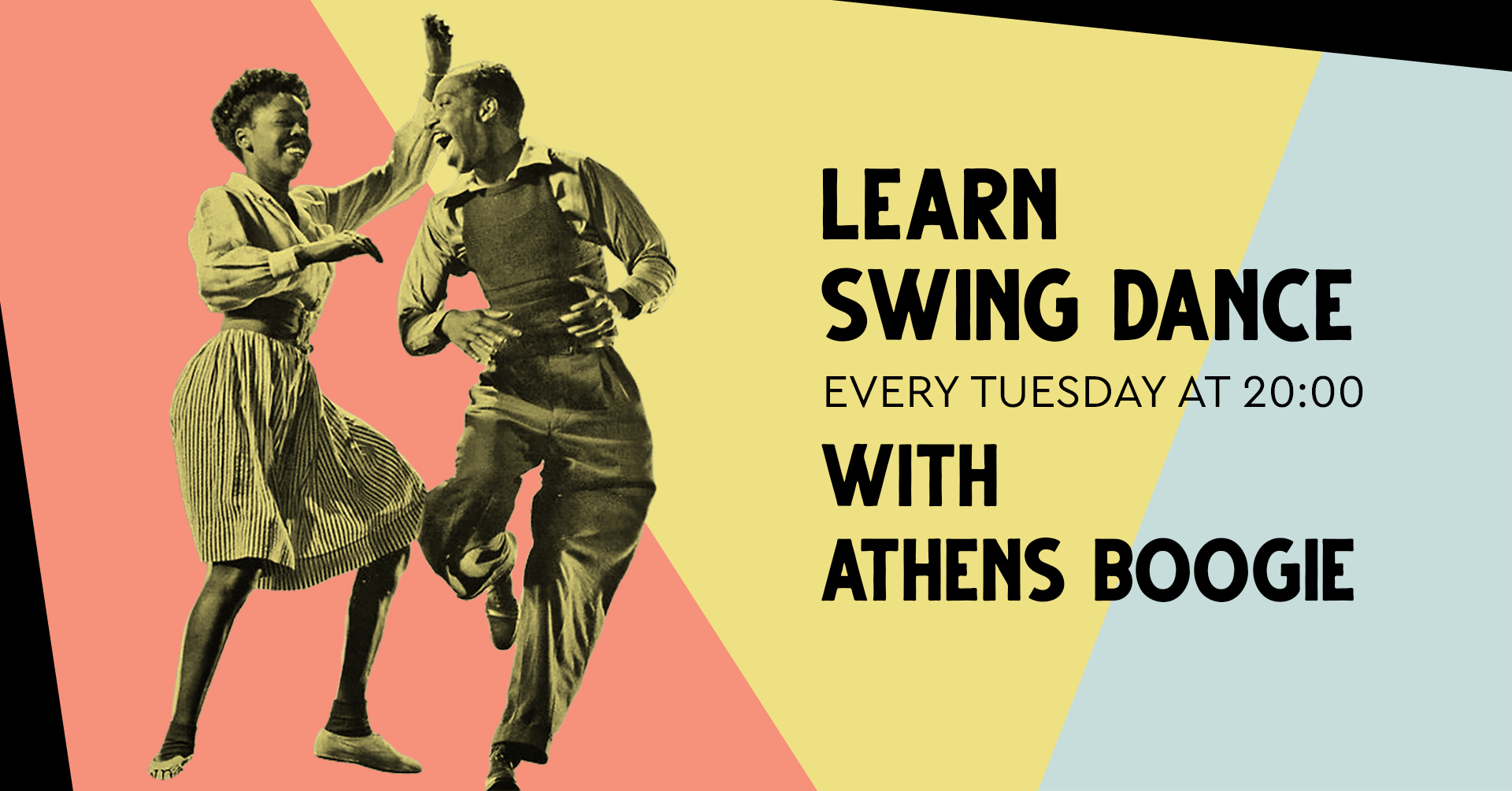 Νέο Τμήμα Swing Αρχαρίων - Δωρεάν Δοκιμαστικό Μάθημα!