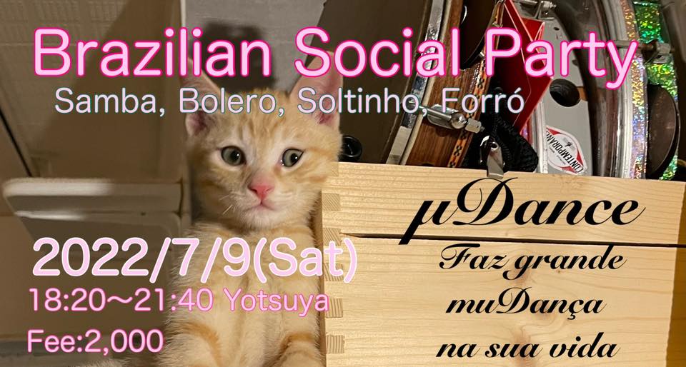 Brazilian Social Party!