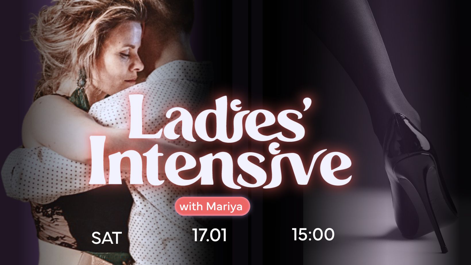 LADIES’ INTENSIVE 2026 МОДУЛ 1