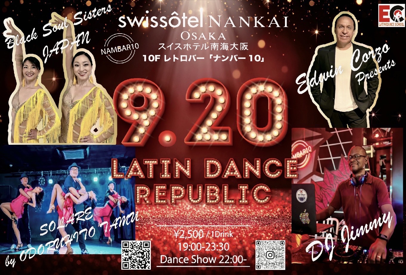LATIN DANCE REPUBLIC JP