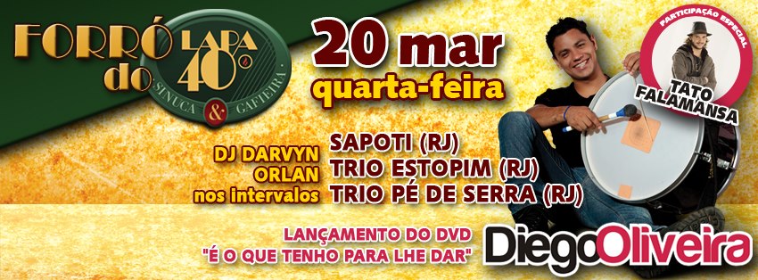ESTRÉIA FORRÓ DO LAPA 40º TRIBUTO À LUIZ GONZAGA