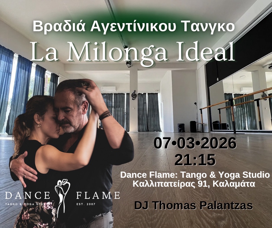 La Milonga Ideal