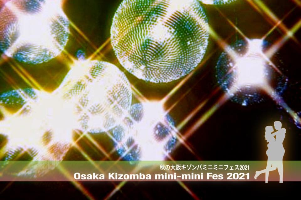秋の大阪キゾンバmini-mini Fes