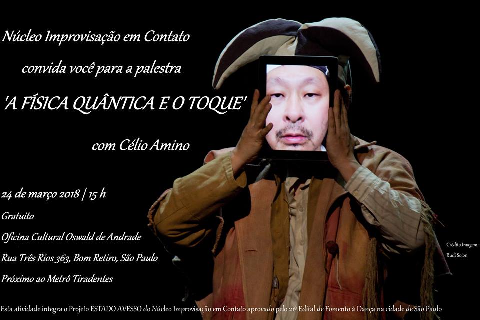 Palestra: A Física Quântica e o toque