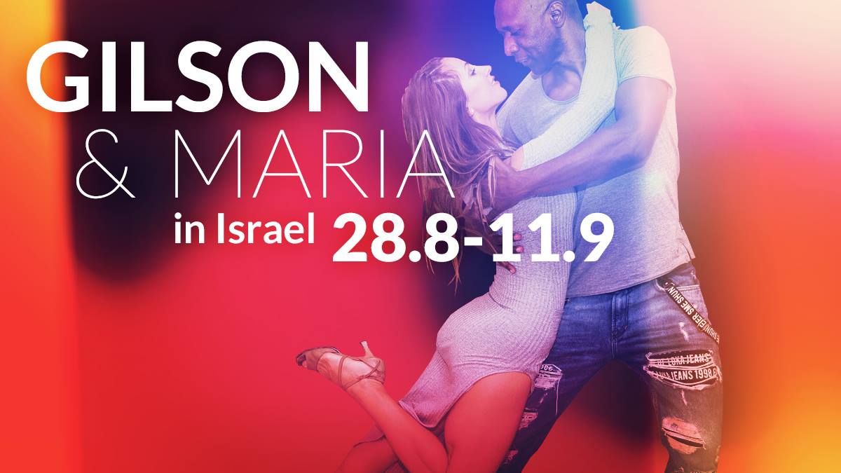 קורס למבדה בייסיק עם המאסטרים ג'ילסון ומריה!