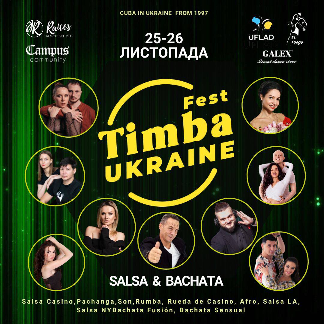 TIMBA Fest Ukraine 25-26.11.23
