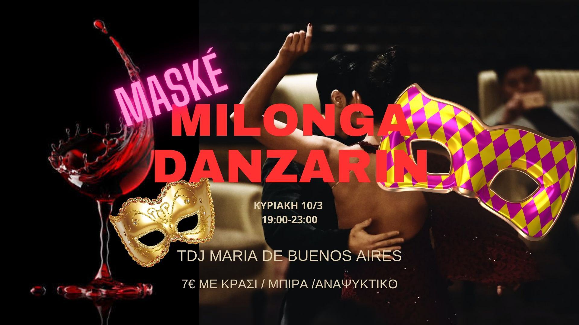 Milonga Μασκέ 🎭🪇