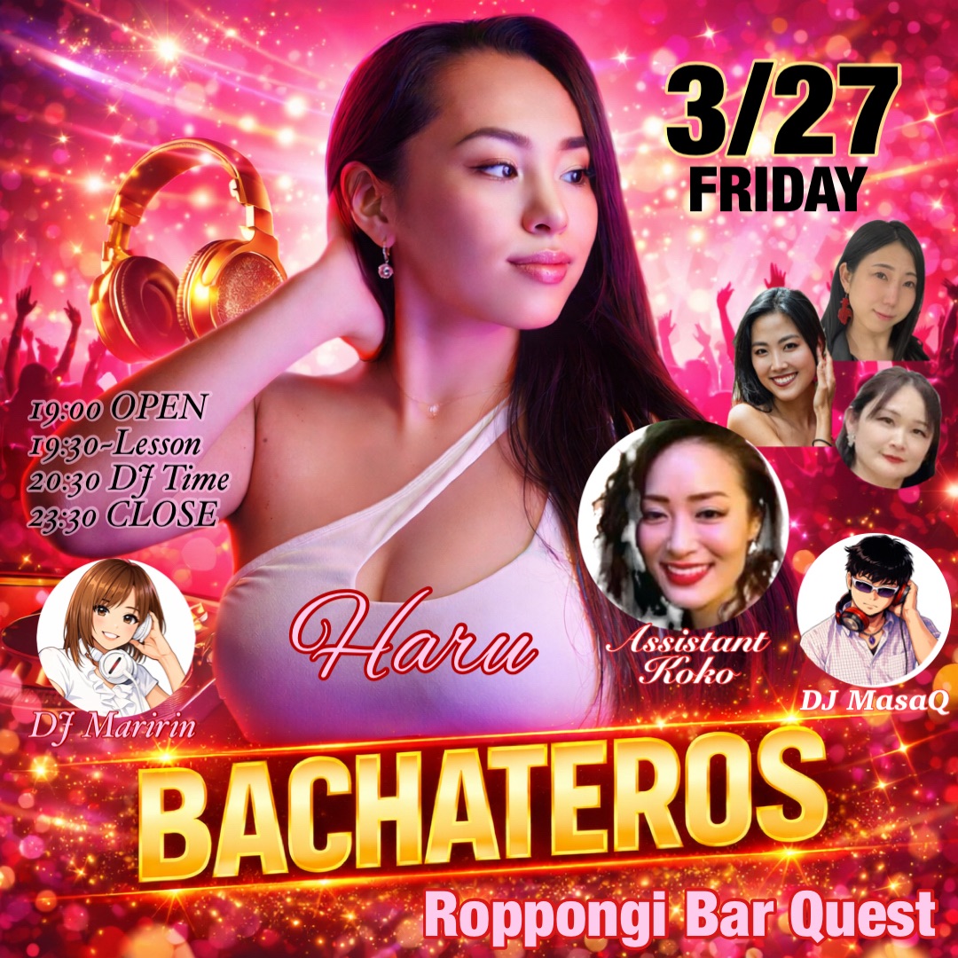 BACHATEROS Haruka