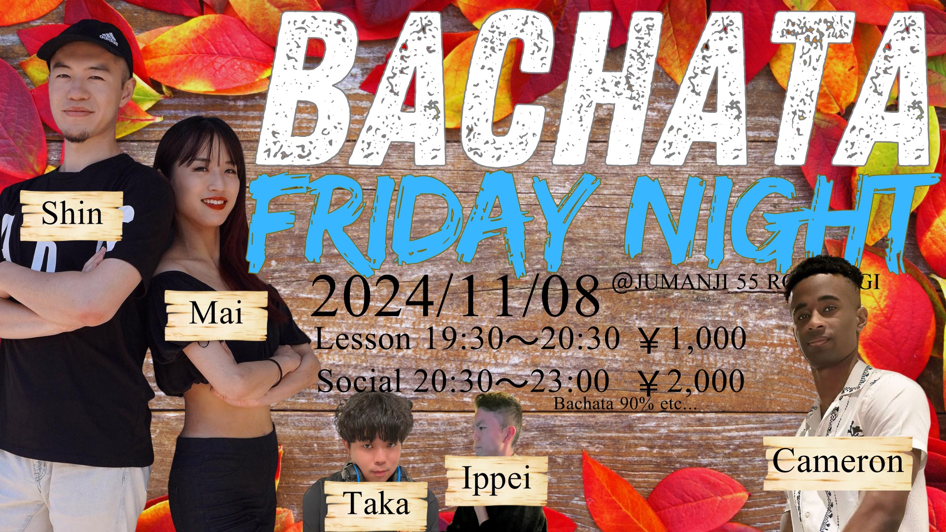 Bachata Friday Night