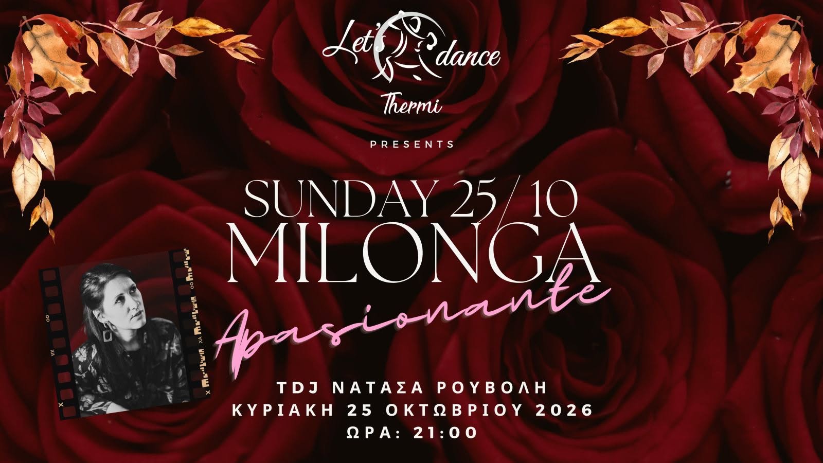 Milonga Apasionante!!!