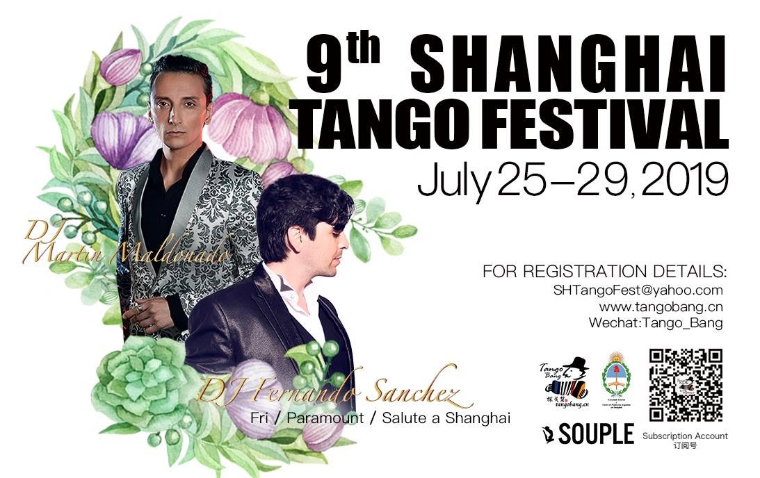 Milonga Salute a Shanghai