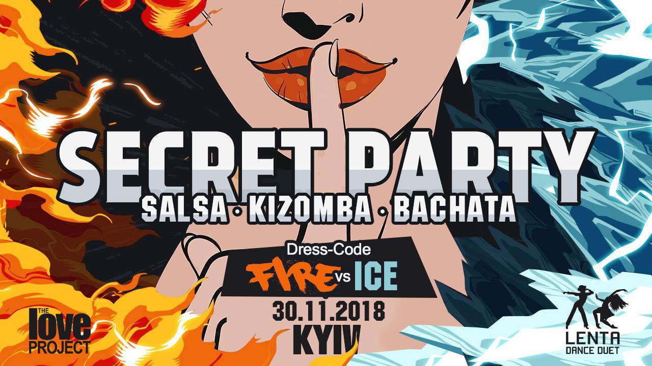 Secret Party 30 ноября 2018