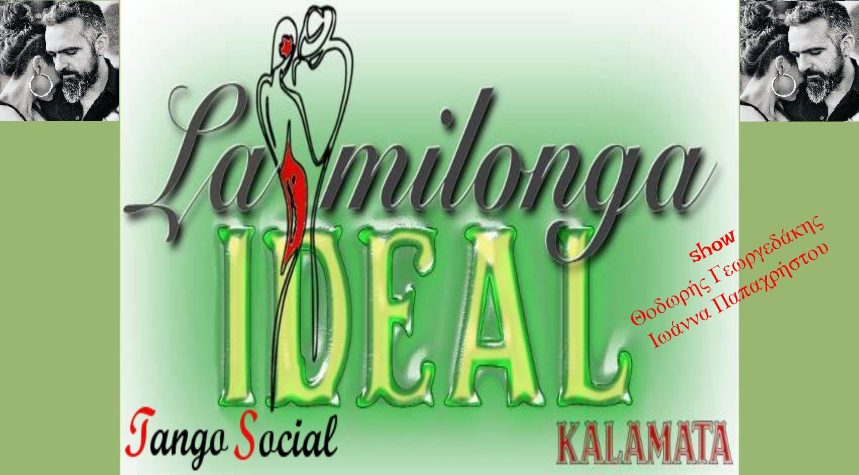 La milonga IDEAL Tango Social