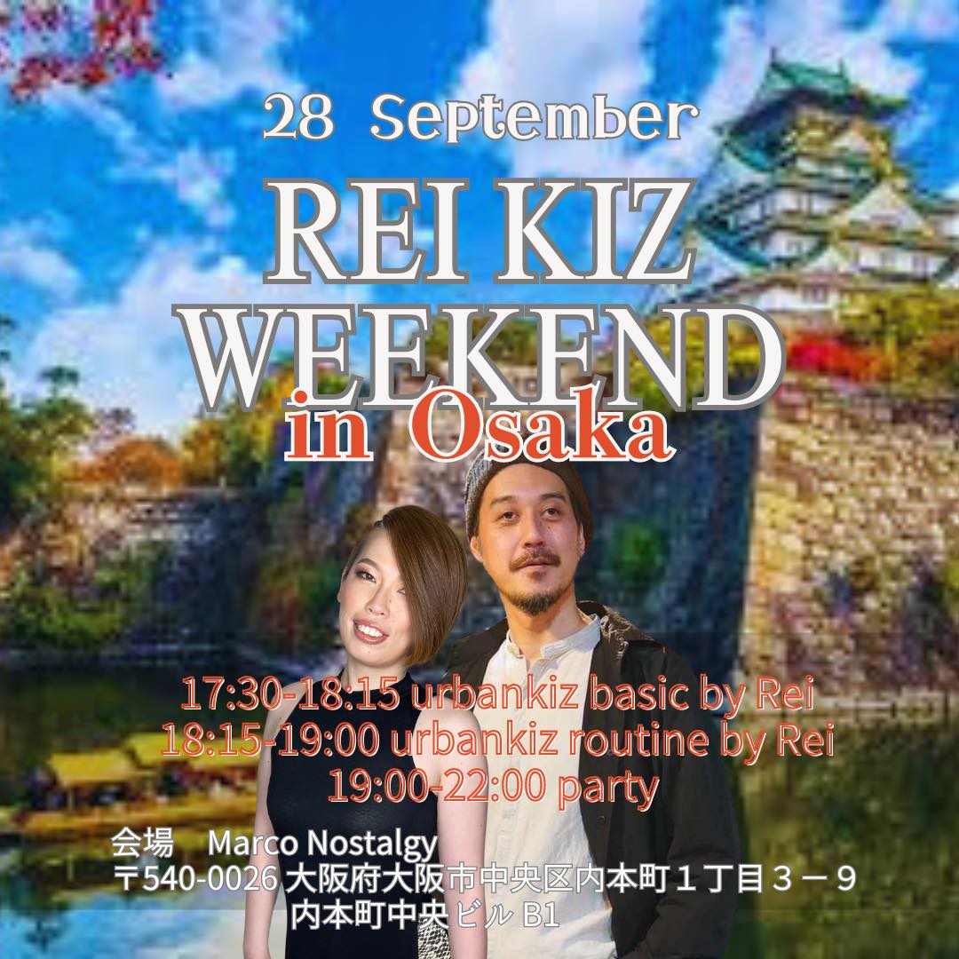 REI KIZ WEEKEND in Osaka