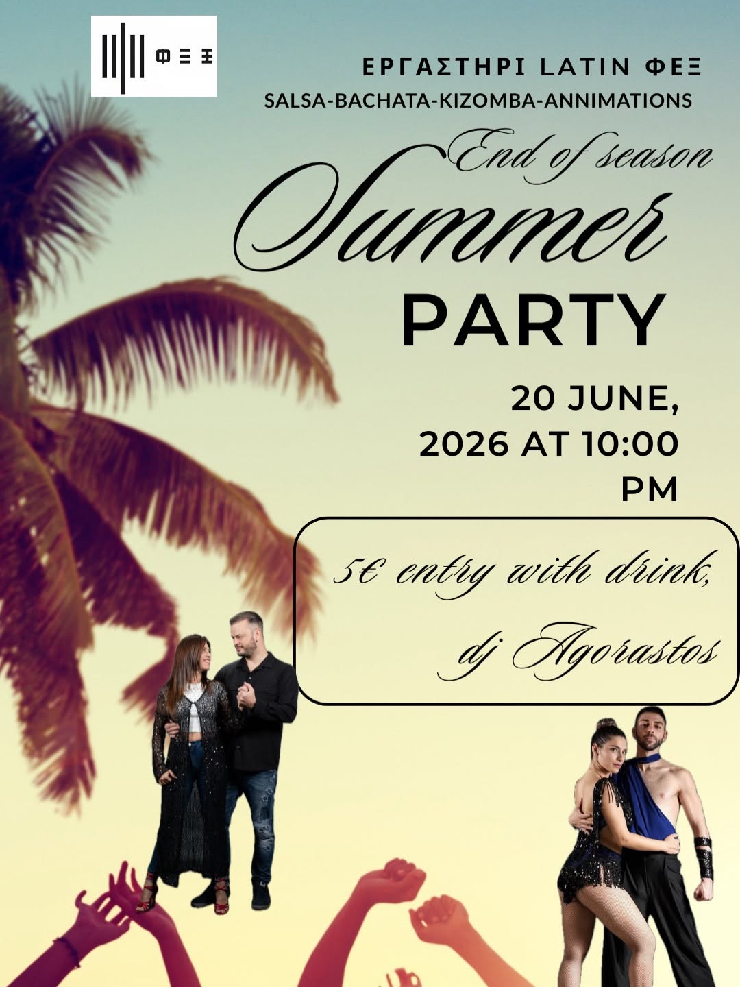 End of season Summer Latin Party