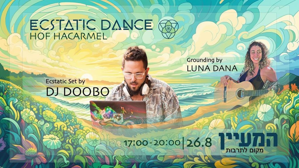 Ecstatic Dance Hof Carmel - Saturday Vibes Sessions